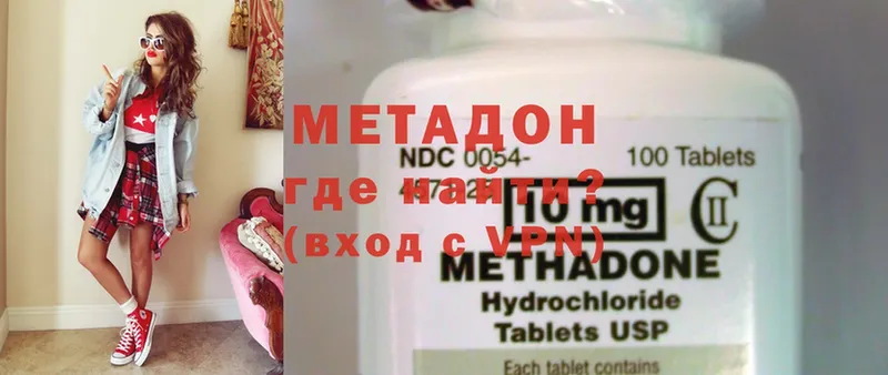 MDMA Бобров