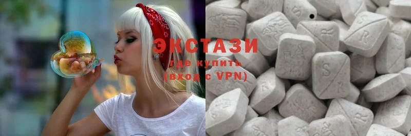 Ecstasy 250 мг  Бобров 